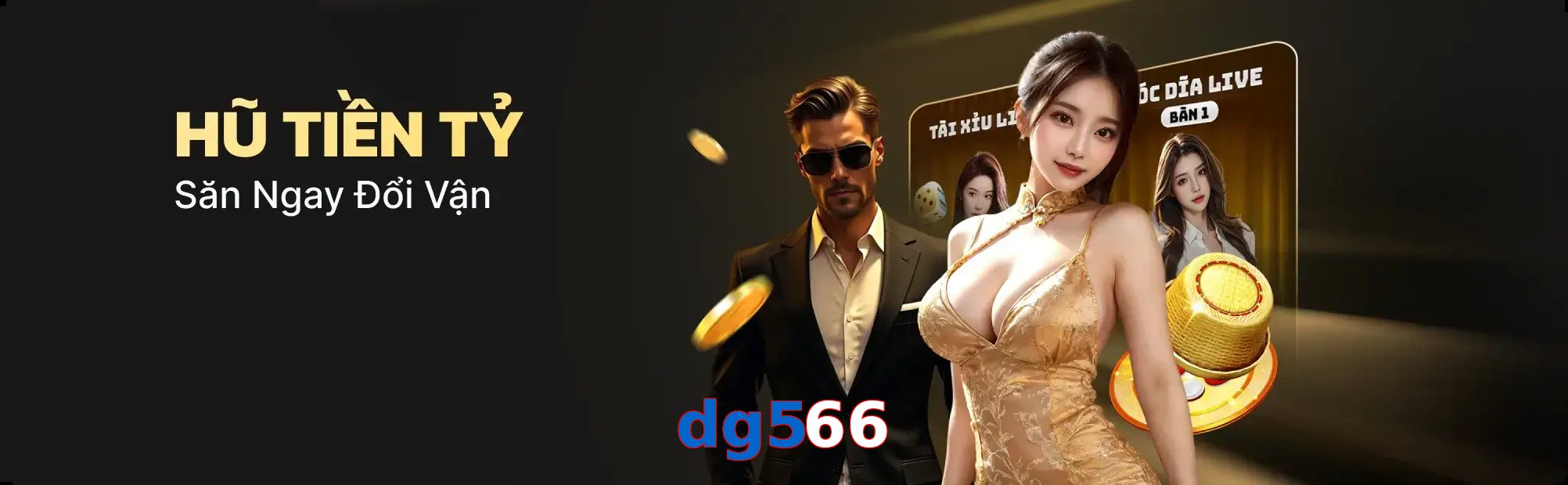 dg566