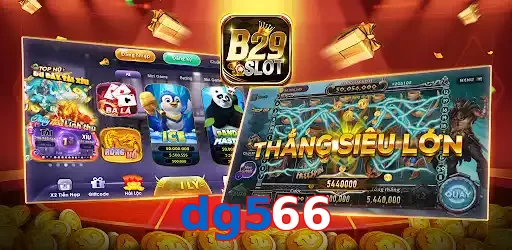 dg566